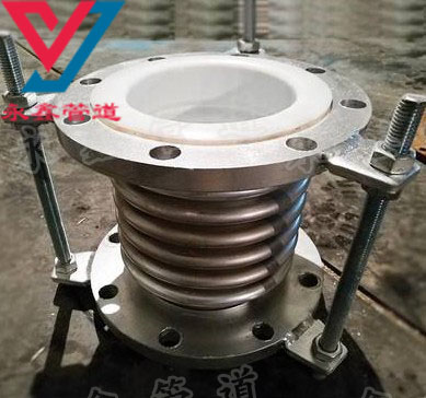 四氟波纹补偿器